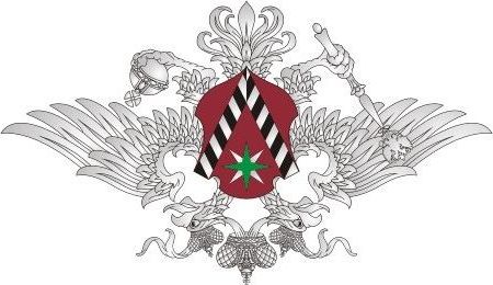 прописка в Брянской области